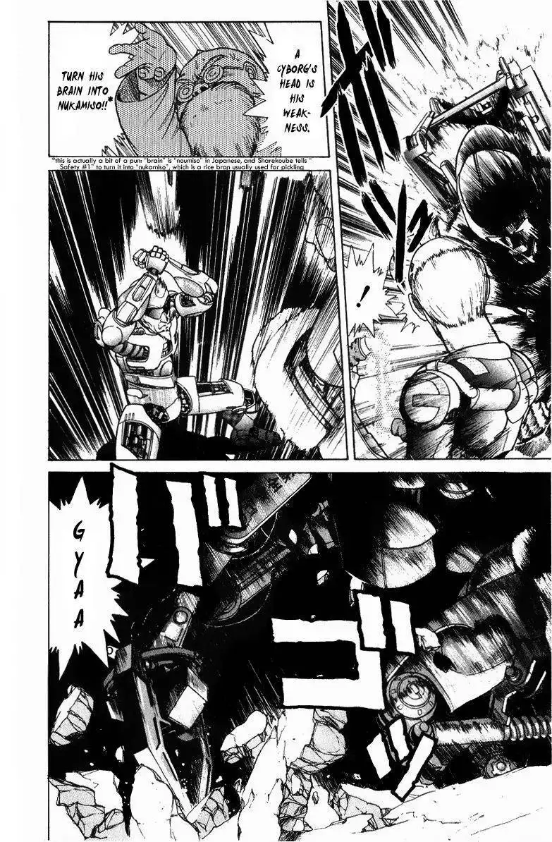 Cyborg Grandpa G Chapter 31.5 21